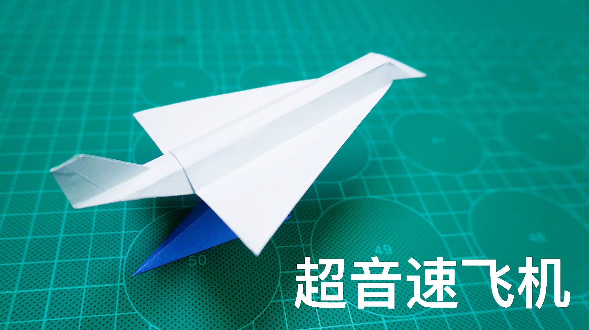 纸飞机怎么注册账号教程-纸飞机怎么注册账号教程苹果