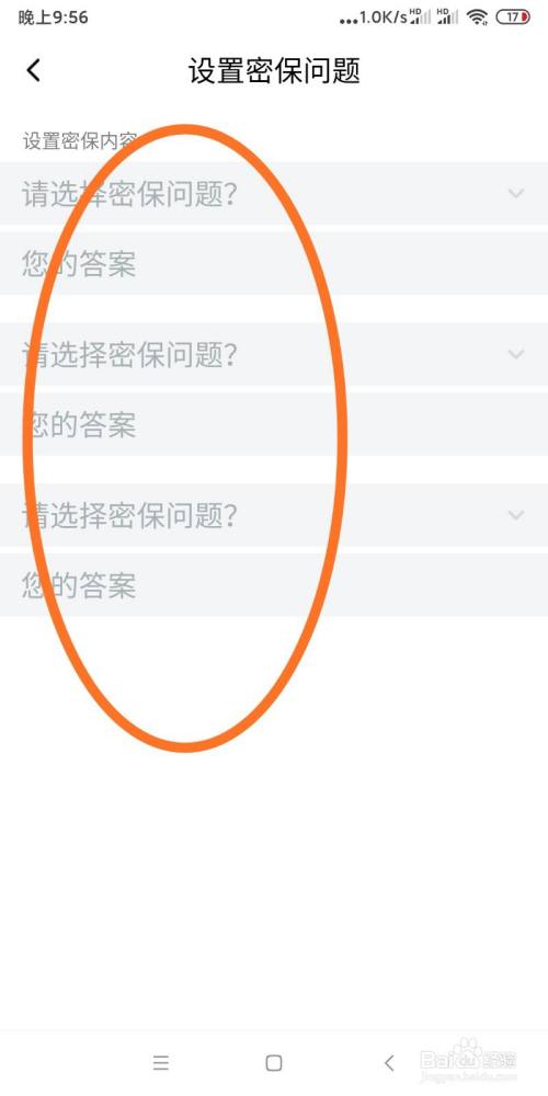 蝙蝠下载app官网安卓-蝙蝠下载app官网安卓版