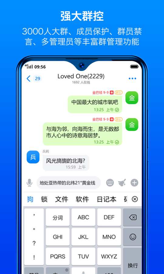 蝙蝠下载官网版最新版本-蝙蝠app下载最新版本253
