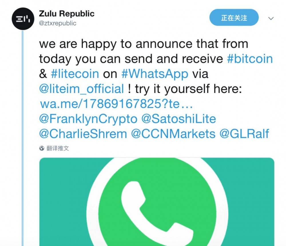 telegram收不到sms-telegram收不到sms code