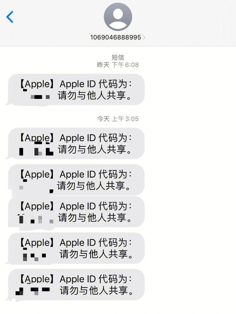 telegeram短信验证不了-telegram收不到短信验证2021