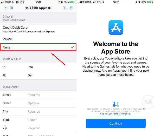 苹果纸飞机怎么登陆-最新纸飞机免费代理ip