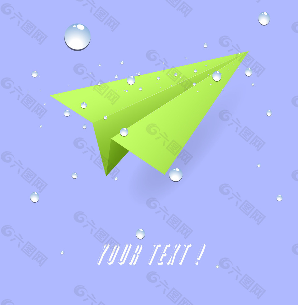 下载纸飞机-下载纸飞机app