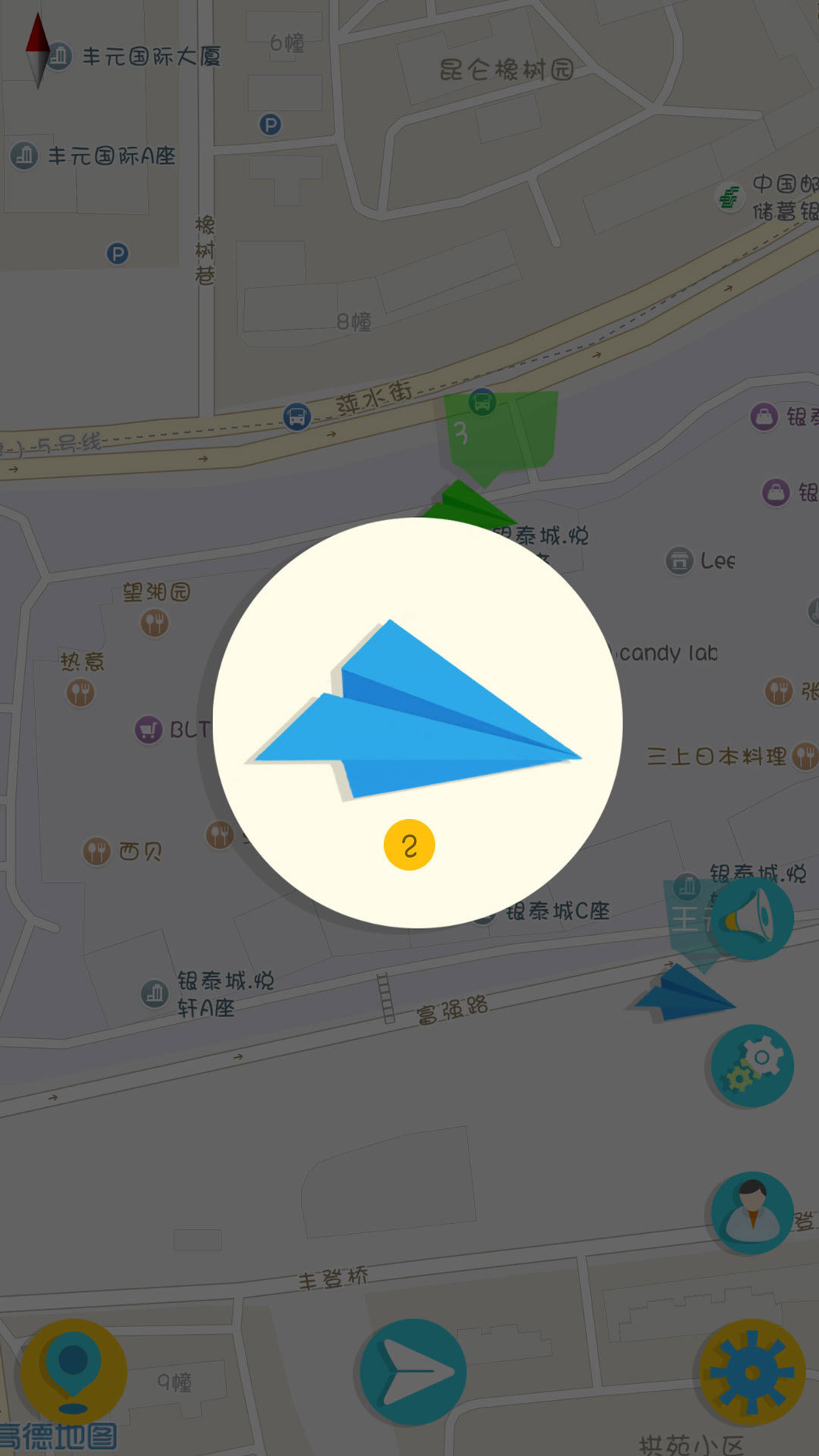 飞机app聊天软件怎么注册苹果手机-飞机app聊天软件怎么注册苹果手机账号