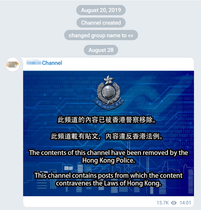 收不到telegram验证短信香港卡的简单介绍