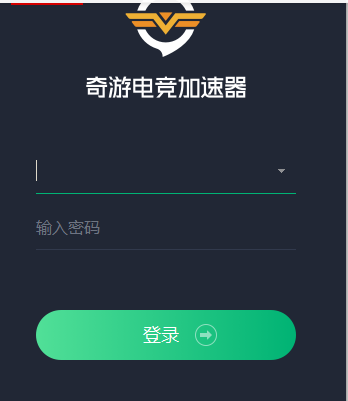 极光vp(永久免费)加速器下载官网-极光vp永久免费加速器下载官网苹果