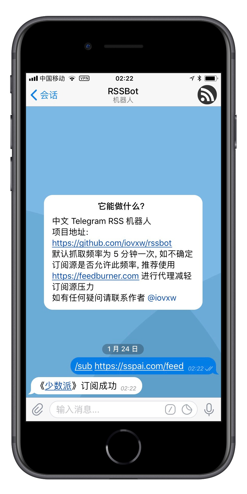 telegram验证短信收不到-telegram验证短信收不到怎么办