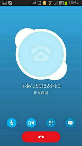Skype安卓手机版河东软件-skype安卓手机版app2019