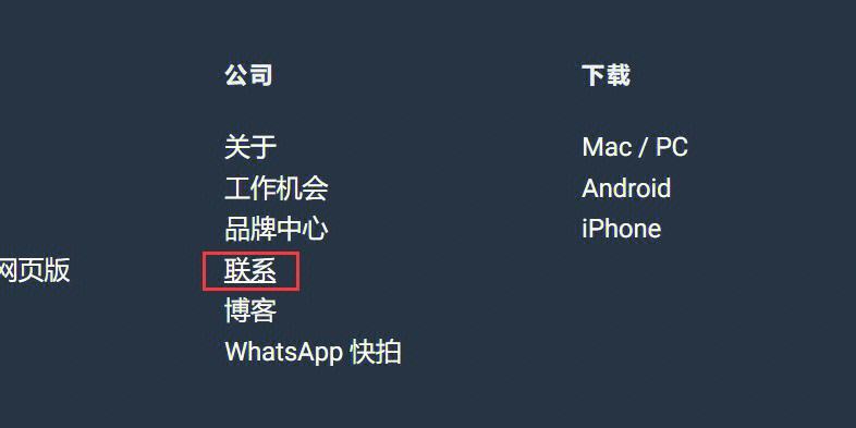 包含telegeram国内手机收不到验证码的词条