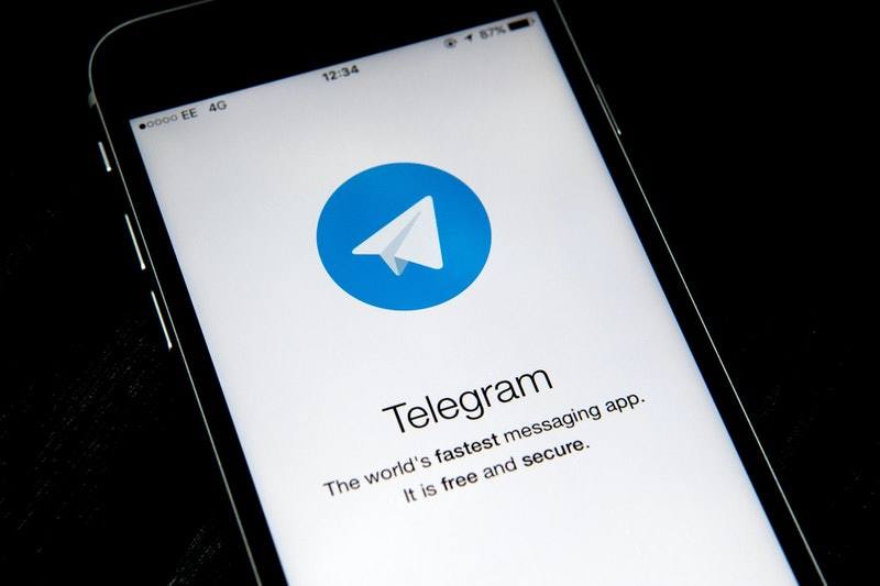 telegtramapp-thebazaarhotel