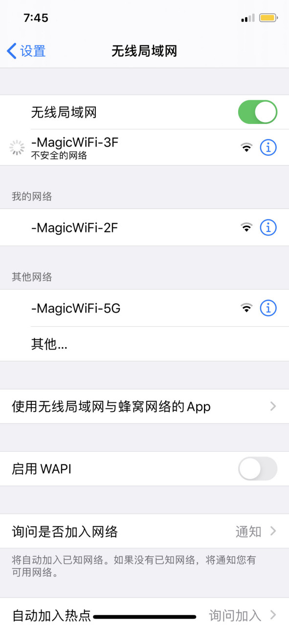 telegreat代理怎么设置-telegreat代理怎么设置安卓