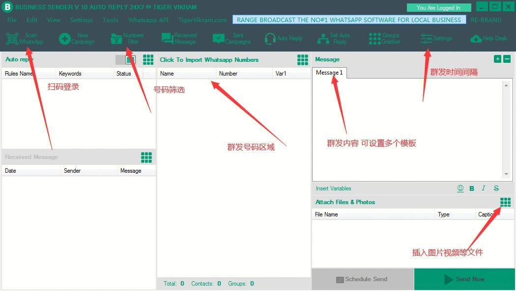 whatsapp正在检索登录-whatsapp一直检查登陆信息