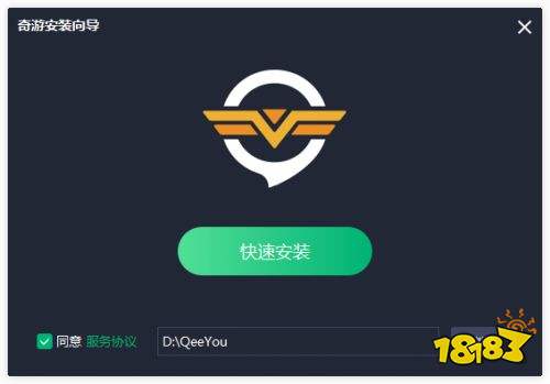 飞机加速器下载苹果-飞机加速器下载苹果什么时候上线