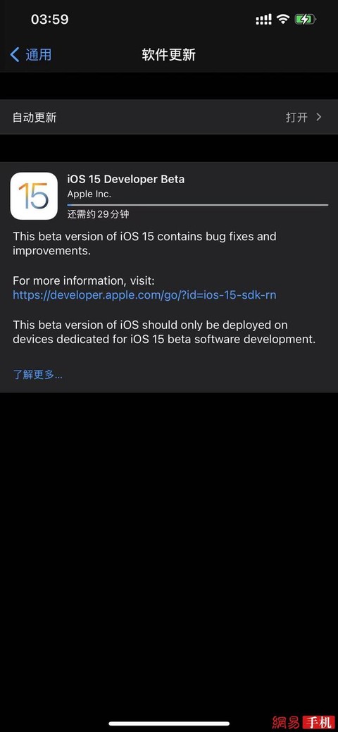 ios下载-ios下载了apk文件怎么安装
