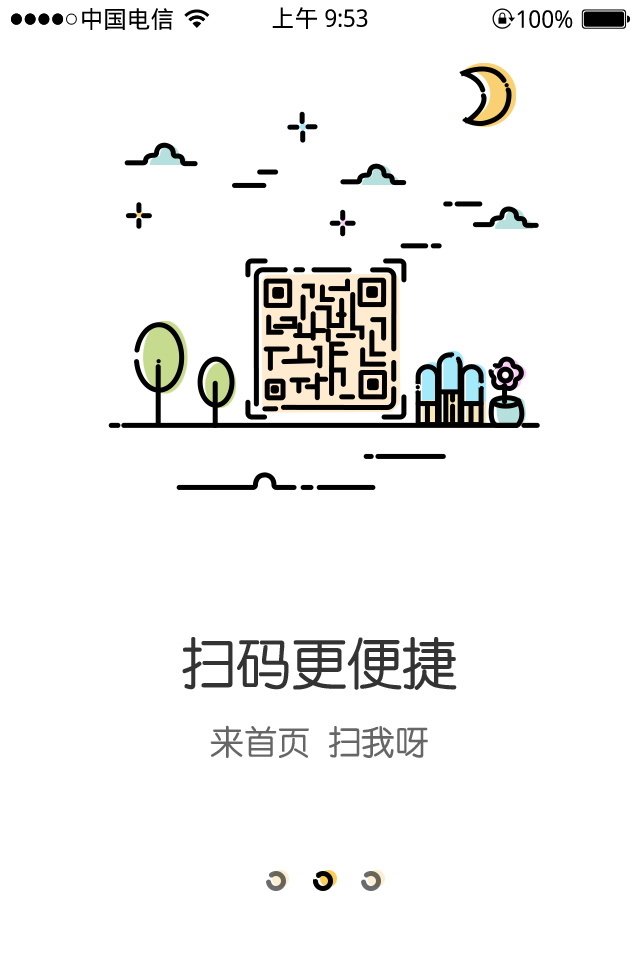 telegeram中文版v9.4.0-telegeram中文版官网下载加速器
