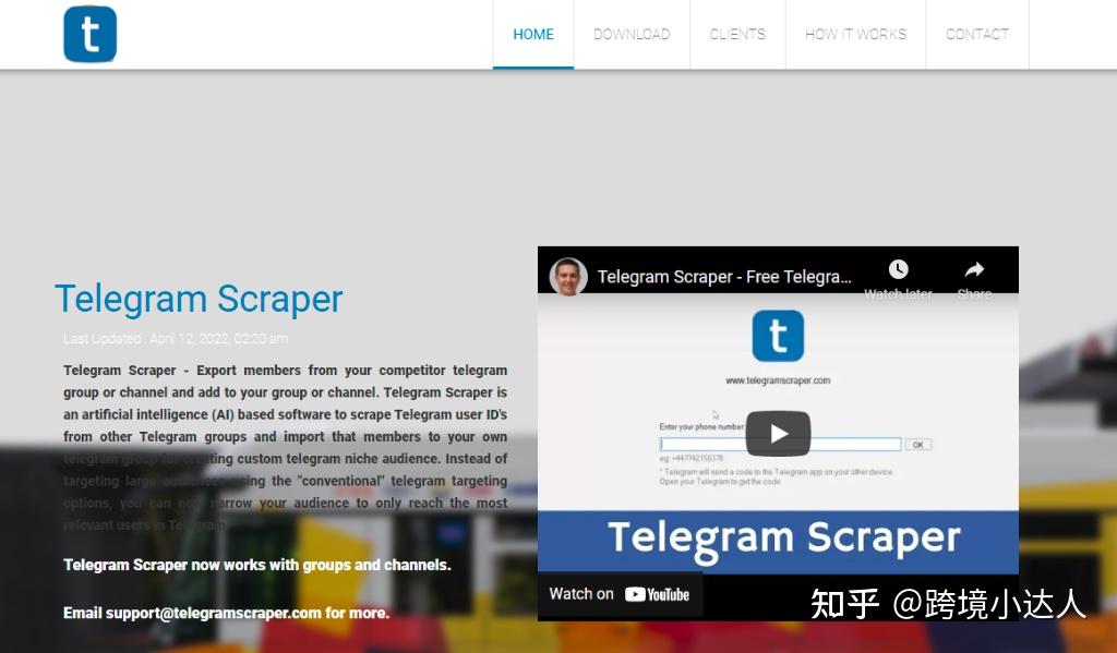 telepal下载-telepal安卓下载