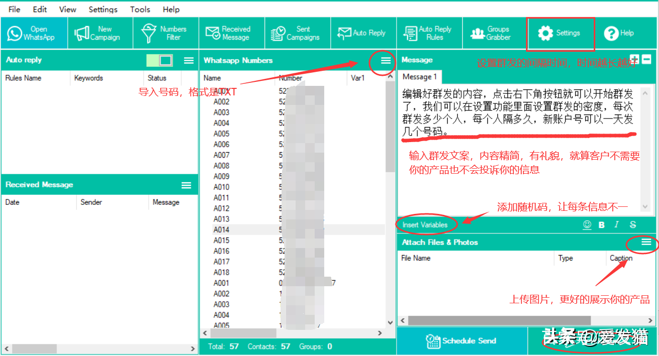 关于华为whatsapp最新官方下载更改日期的信息