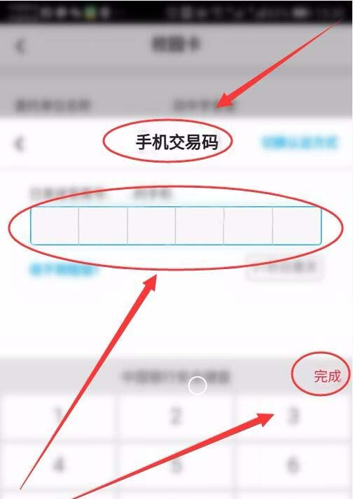 纸飞机验证码发送到其他设备-纸飞机验证码发送到其他设备是不是号被盗了
