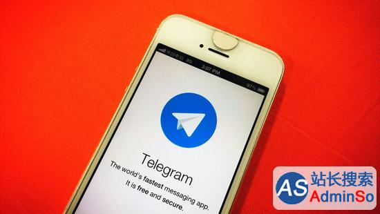 teleram下载-telegeram官网下载