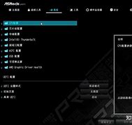 nekogramx如何重启-iphone11死机强制重启方法