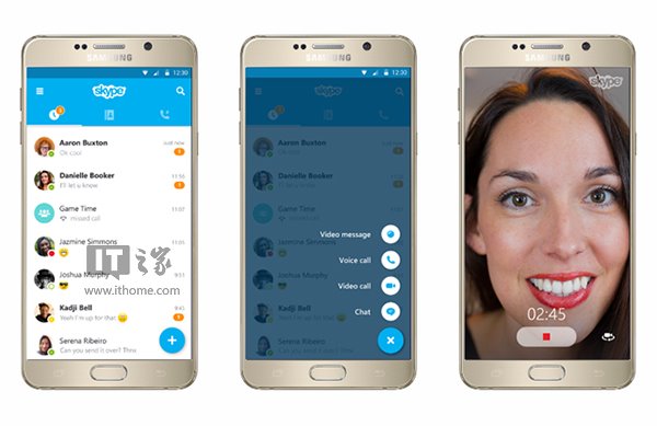 skypeforbusiness安卓手机版-skype for business手机版下载