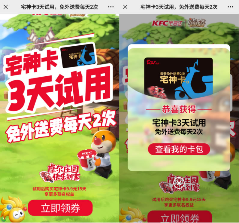TG此手机号码已封禁-TG此手机号码已封禁怎么解决