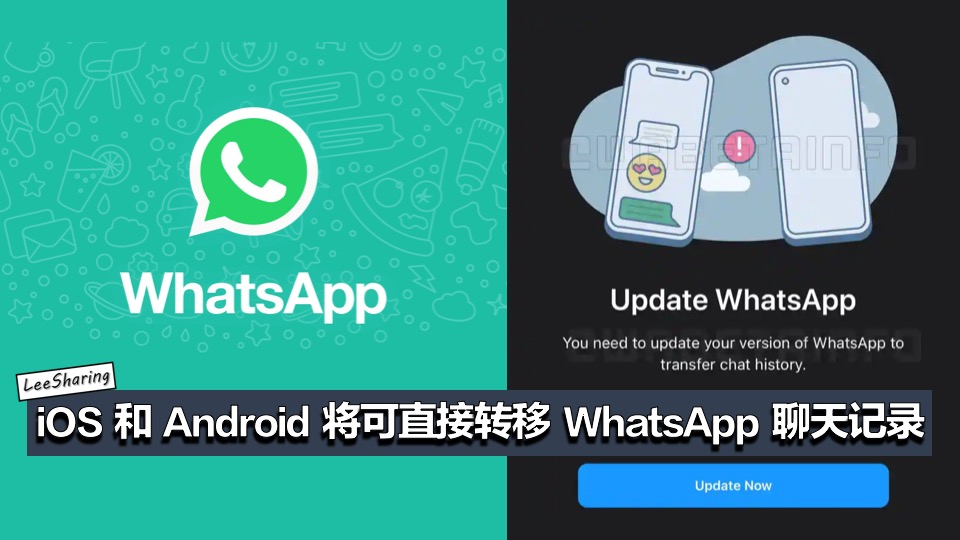 whatsapp安卓版官网下载手机端-whatsapp安卓版官方下载2020
