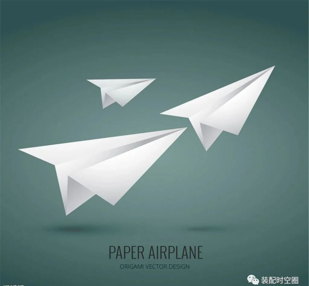 纸飞机怎么调成中文版了-纸飞机怎么设置中文版教程