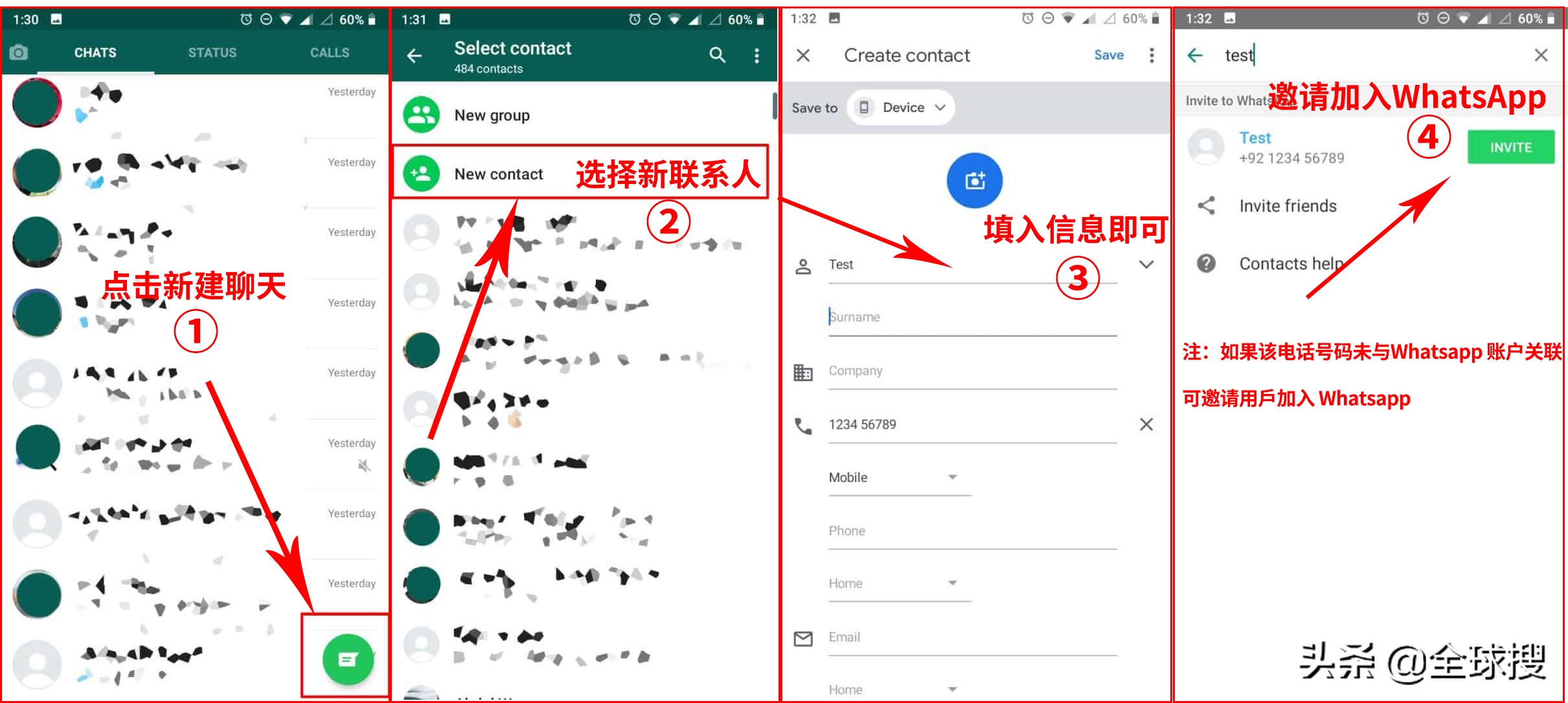 国内whatsapp连不上网络问题-whatsapp在国内怎么无法连接网络