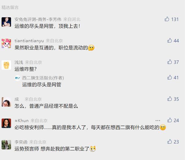飞机代理ip分享-纸飞机免费代理ip密钥