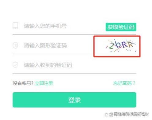 纸飞机收不到验证码什么原因呢-纸飞机收不到验证码什么原因呢怎么解决