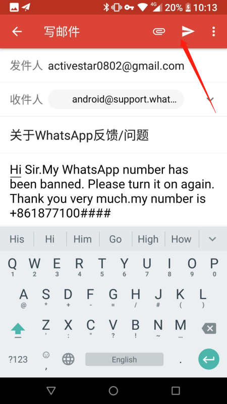 whatsapp注册方法-whatsapp账号怎么注册