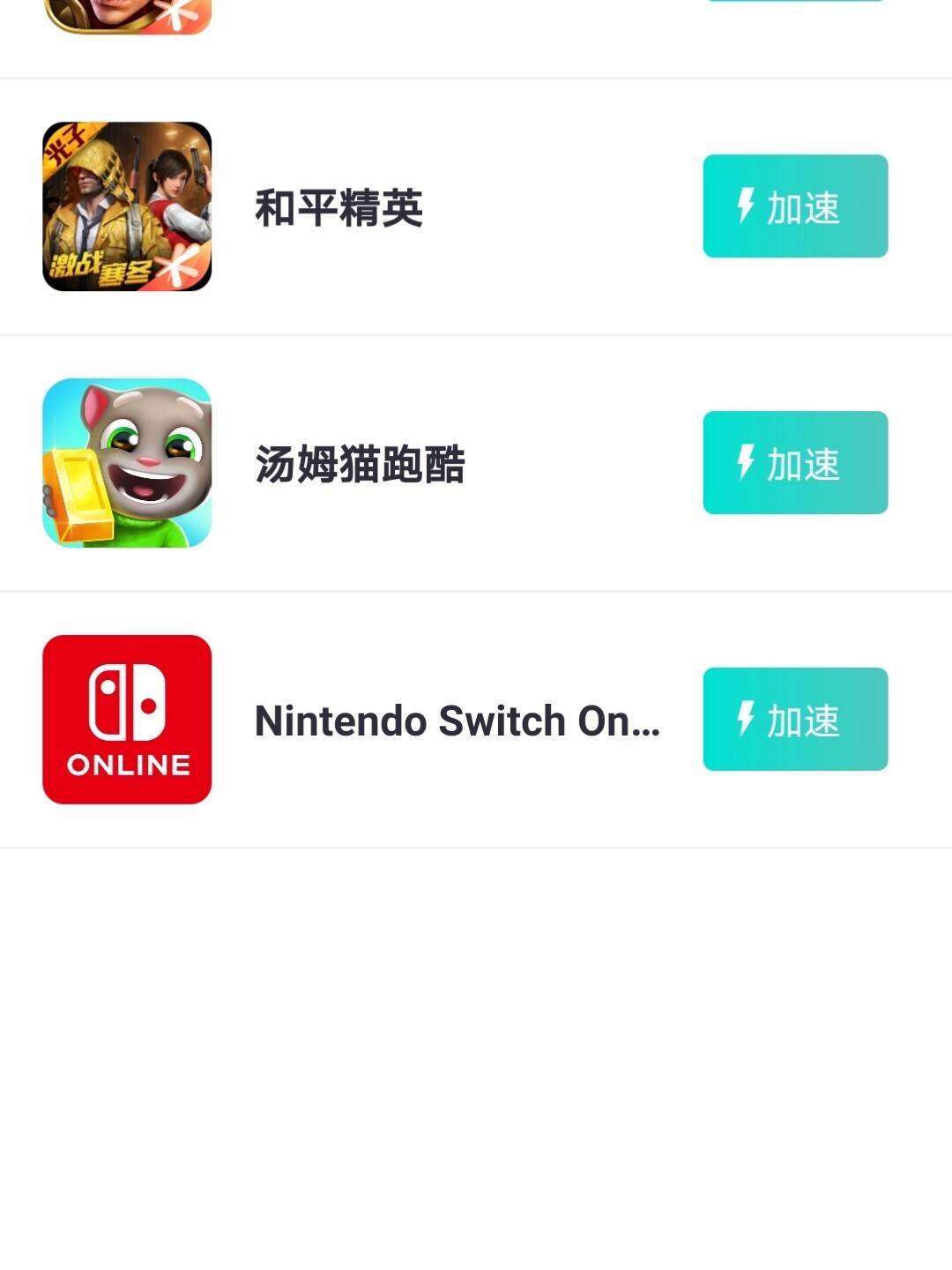 安卓软件下载-安卓软件下载商店