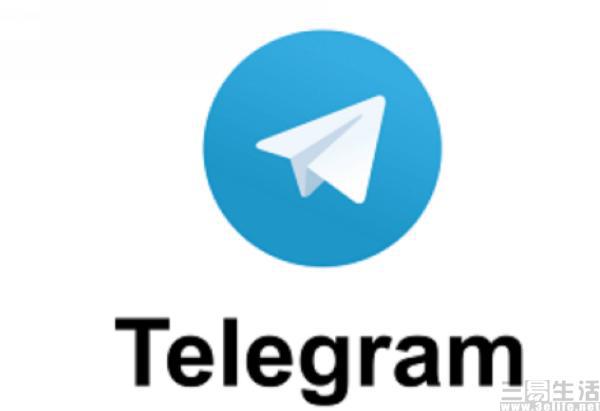 关于telegram的信息