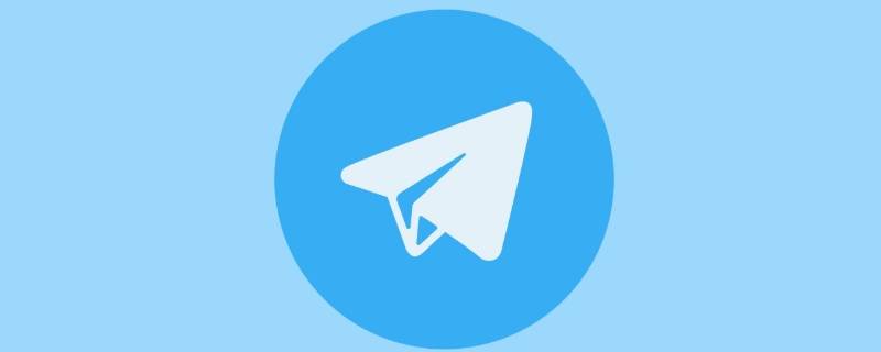 包含telegeram怎么设置中文uos的词条