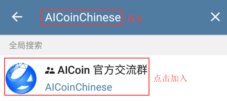 关于telegram如何登录老账号的信息