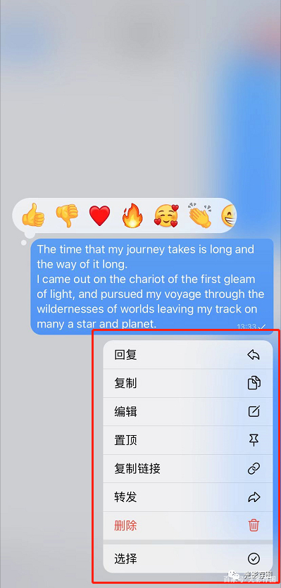 telegeram翻译包-telegraph官网入口