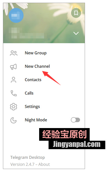 telegram名字颜色-telegram名字颜色紫色