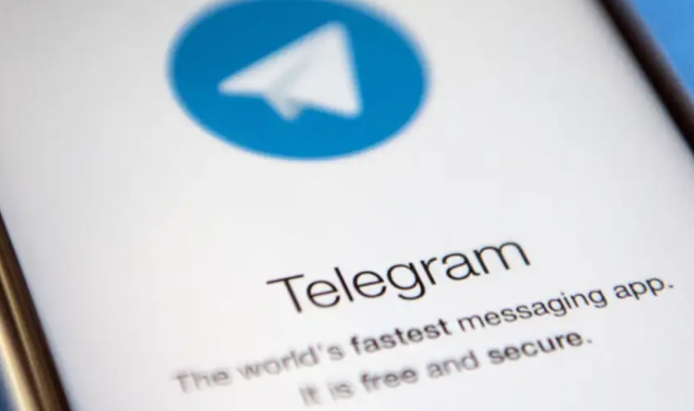 telegreat官方中文版下载-telegreatios中文版下载
