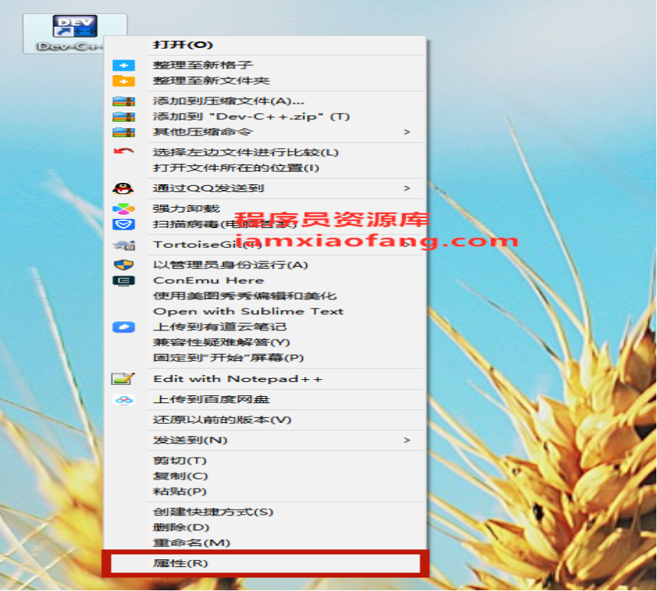 telegreat中文版下载苹果wo-telegreat中文手机版下载ios
