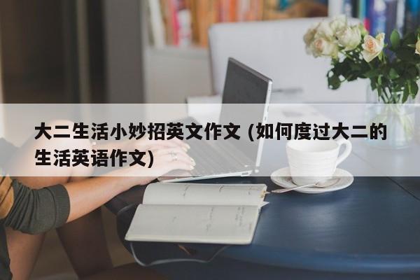 continue翻译-key to continue翻译