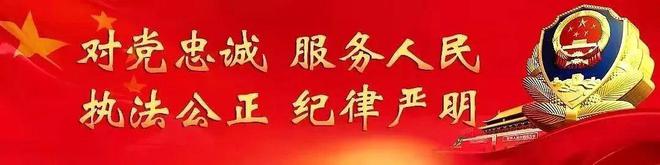 telegeram会被网警查吗的简单介绍