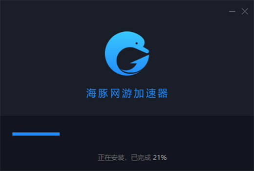 加速器国外免费版_浏览器加速器国外免费版