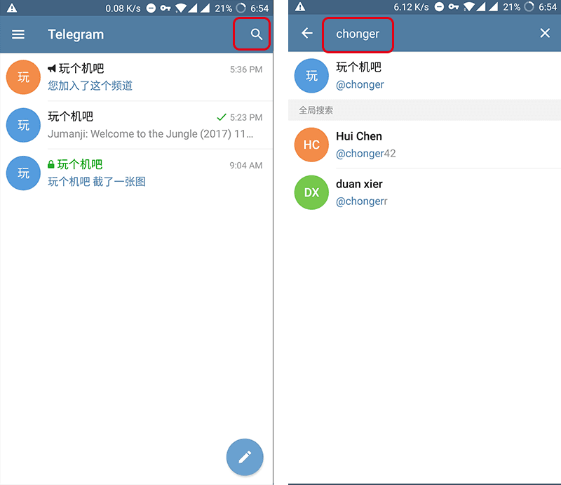 telegreat安卓下载教程_telegreat安卓手机怎么下载