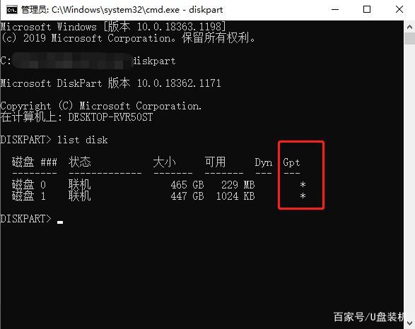 telegram名字怎么出现星号_telegram的用户名可以修改么