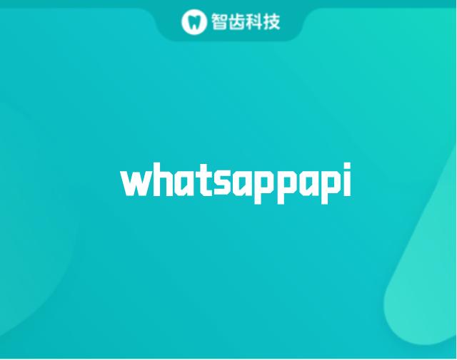 whatsapp官网入口_whatsapp官网入口安卓