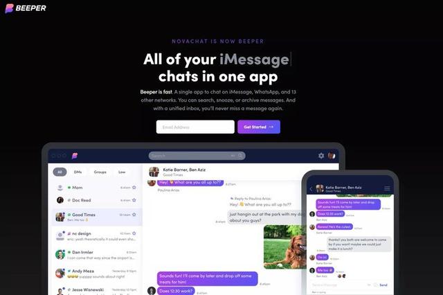 ios电报怎么解禁_ios电报解禁2022