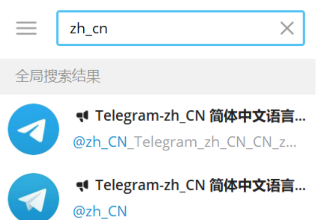 电报一直转圈咋回事呀_电报怎么一直加载进不去