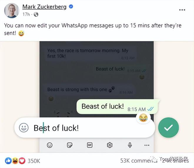 whatsapp一直说日期不对_whatsapp为啥说日期设置不对