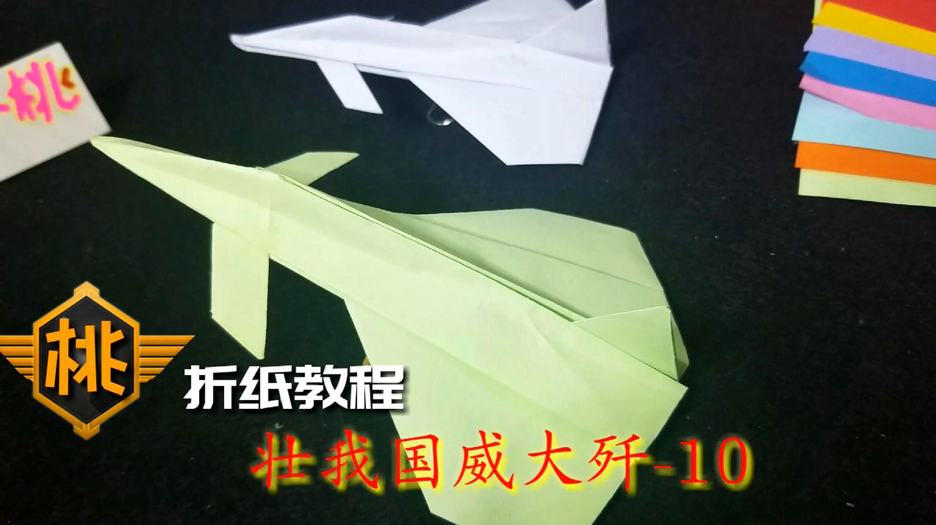 在国内怎么登陆纸飞机_国内怎么注册纸飞机账号